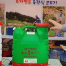 장기철농장 이미지