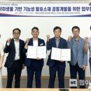 (주)대두식품 이미지