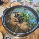 등대식당 이미지