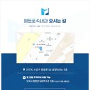 메트로속내과의원 이미지