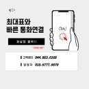 세종이음학교 앞 이미지