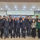 대산읍행정복지센터 이미지