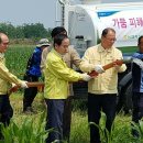 동원축산 이미지