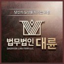도봉-도봉-서울도봉-2407 이미지
