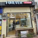 24시무인카페1500원 이미지