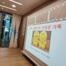 학리시니어센터 이미지