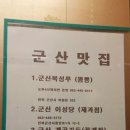라비치호텔 이미지