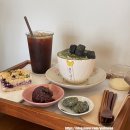 내손체육공원 | 의왕 내손동 카페 추천 빙수 맛집 : 따스한 꿈을 꾸는 작업실