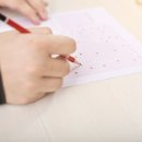 학습실력연구소 이미지