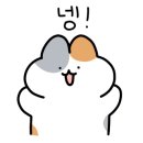 삼성반도체학원 네이버블로그