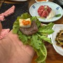 암소정 이미지