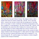 L'artiste contemporain et Art Moderne Pop Art [3] Artiste abstrait: la noti 이미지