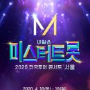 허브투어주 이미지