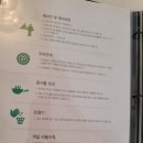블루망고풀빌라앤리조트 이미지
