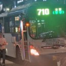 두진슈퍼 이미지