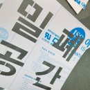 상호기업 이미지