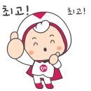 롤플라워
