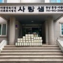 창덕식품 이미지