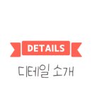 리얼마인드 네이버블로그
