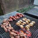 동남해농협삼동지점하나로마트