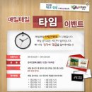 (주)경북관광 이미지