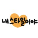 강정다방 이미지