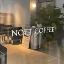 노트커피(NOTT COFFEE) 이미지