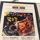비에이치씨경상대점 이미지