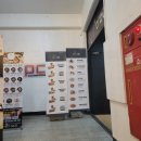 크라우드PC 경산정평점 이미지