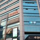 공신한의원 이미지