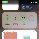 애드디 이미지