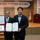 (주)대성기업 이미지