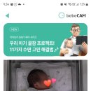 노블클라쎄 산후조리원 이미지