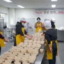 든든한끼 이미지