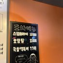 청라3동행정복지센터 이미지