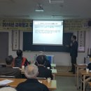 구봉문화사 - 동구 선화로 199-6 | 구봉문화사