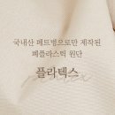 이로운바다 이미지