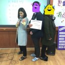 홍산중학교 이미지