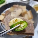 삼영곰탕 이미지