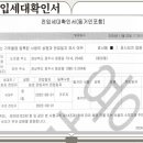 케이비스틸 이미지