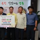 생수축산 이미지