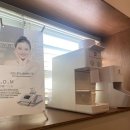 순수스킨케어 이미지