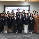 (사)한국여성벤처협회