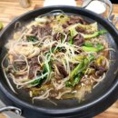 돈마실