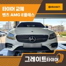 선천로R 이미지