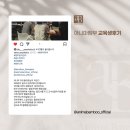 더뷰티플렉스 이미지