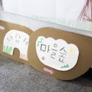 여주-0505 이미지