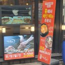 한양대앞상점가 | 왕십리 족발맛집 더맛있는족발보쌈 한양대점, 찌개와 막국수까지 푸짐한 한상차림