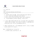 행정사 김 장 사무소 이미지