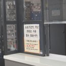 은혜대중목욕탕 네이버블로그